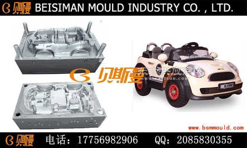 優(yōu)質(zhì)精品兒童扭扭車模具嬰兒學(xué)步車模具 平衡車模具 廠家生產(chǎn)圖片