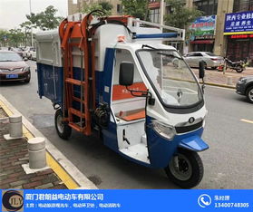 電瓶車租賃 廈門君朗益 海滄區電瓶車租賃