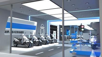 哈啰電動車渠道擴張加速 門店總量已超2000家