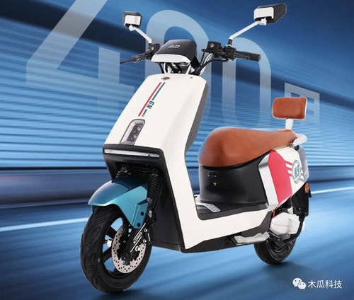 臺(tái)鈴 小刀推出能跑長途的電動(dòng)車,邊騎邊充電,續(xù)航達(dá)215公里