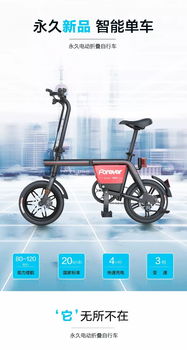 線上招商 共筑夢(mèng)想之舟,啟航非凡人生 限時(shí)招商火熱開啟