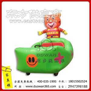 充氣電瓶車廠家 優(yōu)質(zhì)產(chǎn)品圖片