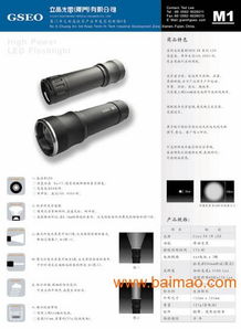專業(yè)產(chǎn)品目錄設計服務——道滘、洪梅、麻涌、中堂地區(qū)的定制化解決方案